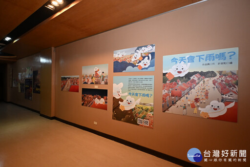 彰化推出首套媽祖文化繪本 四大無形文化資產一次讀懂