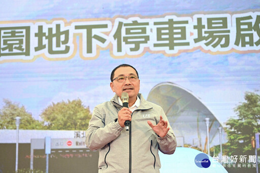 板橋溪北公園地下停車場啟用 開放民眾免費停車一個月