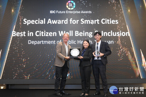 台灣之光 桃園AI肺癌篩檢奪IDC亞太區未來企業大獎「最佳市民福祉獎」總冠軍