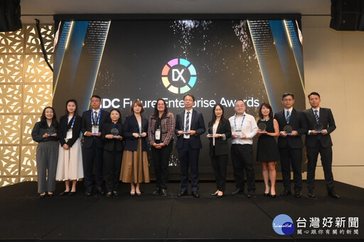 台灣之光 桃園AI肺癌篩檢奪IDC亞太區未來企業大獎「最佳市民福祉獎」總冠軍