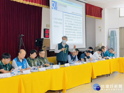 力促臺南科技產業專區發展 南市府辦理第二次事業計畫公聽會