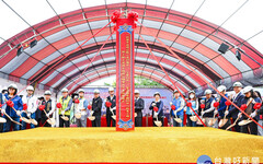 打造高品質公務與警察專業訓練基地 桃市公教人員訓練中心暨退輔會職訓中心動土