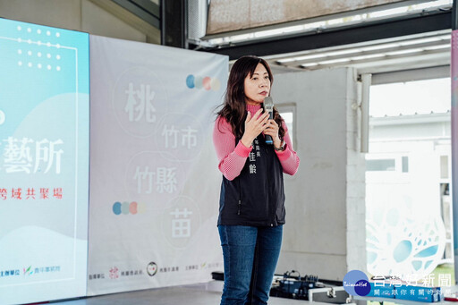 桃青局啟動「匠技 x 交藝所」 桃竹竹苗職人首度齊聚交流