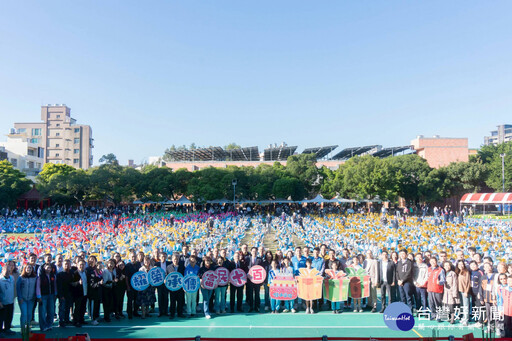 竹市民富國小110週年校慶 邱臣遠贈大禮