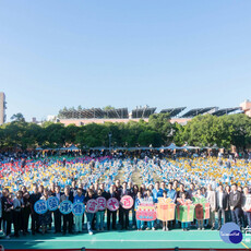 竹市民富國小110週年校慶 邱臣遠贈大禮