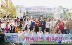 平鎮區健走活動逾5千人參與 長幼共行展現社區凝聚力