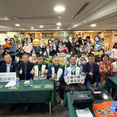 南家扶寄養親子歲末感恩座談 感謝對寄養童最深情的陪伴