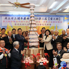 雲林同鄉文教基金會23週年 捐助930萬嘉惠學子