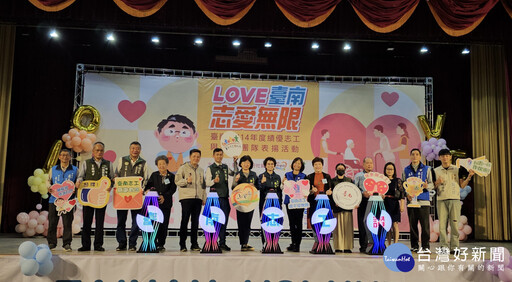 響應國際志工日 南市表揚績優志工暨團隊