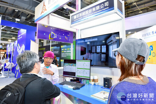Meet Taipei 2025圓滿落幕 展現竹市新創深厚底蘊