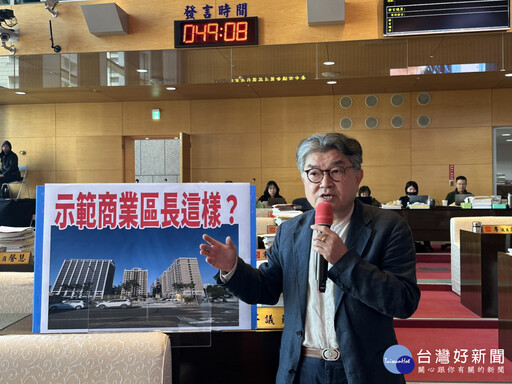 六期干城示範商業區發展受限 李中批政策錯誤籲中市府導正