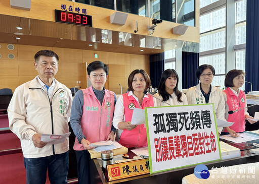 獨居長者頻傳悲劇 議員促中市府啟動跨局處整合與智慧守護網