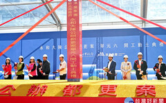 大陳都更單元6開工祝禱 侯友宜：打造永和安居環境
