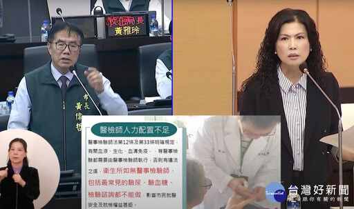 新市鐵路立體化工程傳出好消息 可望在6-8年內完工啟用