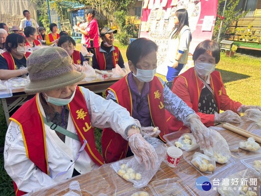 華山守護老寶貝 讓愛義起不缺席