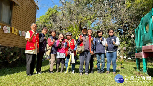 華山守護老寶貝 讓愛義起不缺席