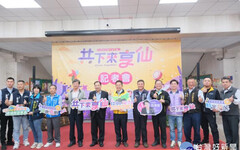 關西仙草節1公頃浪漫花海 添童趣與浪漫氛圍