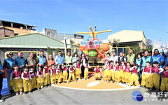 彰化埤頭「樂米公園」啟用 結合在地米文化打造親子新亮點