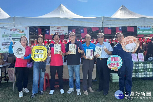 桃園好米進軍日本再創佳績 青農陳士賢晉級特別優秀賞挑戰最高榮譽「金賞獎」