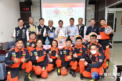 新北消防與土木技師公會簽署MOU 強化災害搶救專業量能