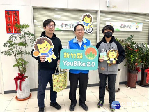 竹縣YouBike使用量再突破 喜迎低碳交通新里程碑