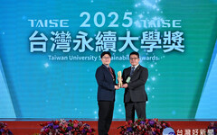 長庚大學蟬聯「十大永續典範大學」 永續報告書晉級白金獎