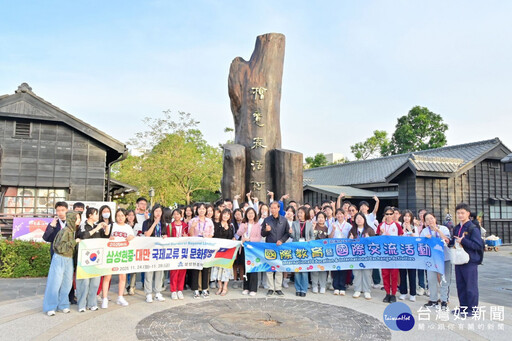 嘉市玉山國中攜手韓國雙校 簽署MOU啟動跨國課堂