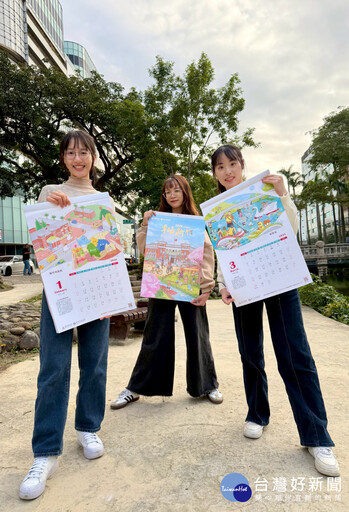 竹市稅務局《2026幸福新竹》月曆來了 12/4起捐發票輕鬆換