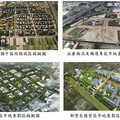 16個大型土地開發案，帶動台南市生活機能！