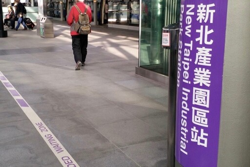 從台北人口創新低看購屋啟示錄