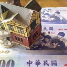 央行降第二戶房貸成數 影響房市層面看這裡