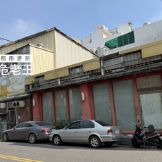 Podcast |城市更新大爆發：台北老飯店「砍掉重練」潮！都更危老政策全解析：公股銀行參一咖、「一坪換一坪」是真的嗎？