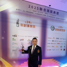 專家觀點｜把外牆做成「可稽核的都市電池」：迎向 COP30 的建築新常態