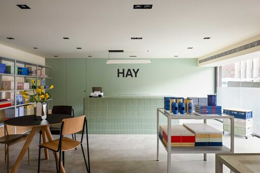 丹麥活潑個性家居品牌HAY進駐台北開展旗艦店