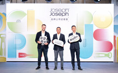 《摩登美學：現代居家藝術展》登場，英國設計居家品牌 Joseph Joseph用聰明設計玩轉日常創意