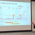 輝達效應領軍，AI軟體業推升辦公室需求，2025年商用不動產市場看漲