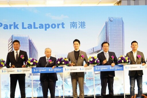 LaLaport南港出租率達八成 首年營收上看100億元