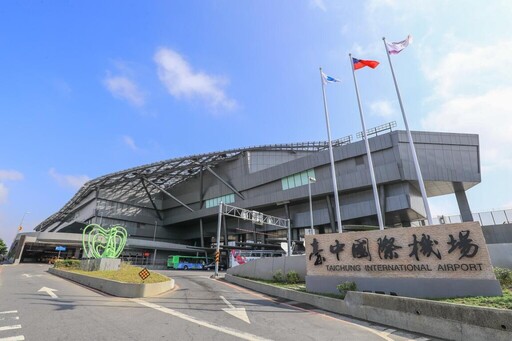 瞄準剛性買盤區 台中逆勢推百億案