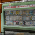 租屋族減稅有感 五類有殼族也能申報租金扣除額