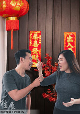 從相鄰關係談社會現象