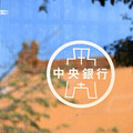 房市新舊屋價差擴大 台北市價差居冠