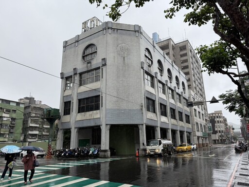 位沿岸第一排商業區 基隆市郵局基地啟動公辦都更