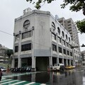 位沿岸第一排商業區 基隆市郵局基地啟動公辦都更