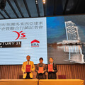 21世紀不動產聯手亞昕、ERA 進軍馬六甲搶攻國際置產潮