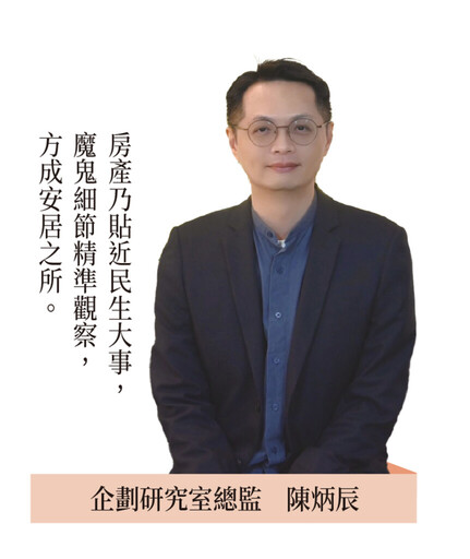 蛇年房市春回大地 無望三二九檔期創新高也救不了