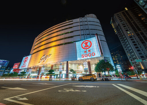 宜誠建設精耕桃園30多年獲⼗⼤建商&好感度雙殊榮