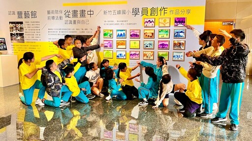 從修繕到藝術陪伴,台中建商以專業點亮公益力