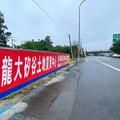 後龍大矽谷起飛 縫合西部科技走廊 高鐵特區人口逆勢增長
