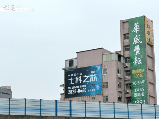 北北桃新案最低單價全面走高 台北市一坪多20萬
