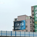 北北桃新案最低單價全面走高 台北市一坪多20萬